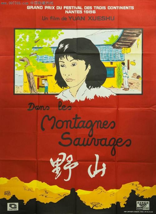 计算机应用能力考核/证书做假的